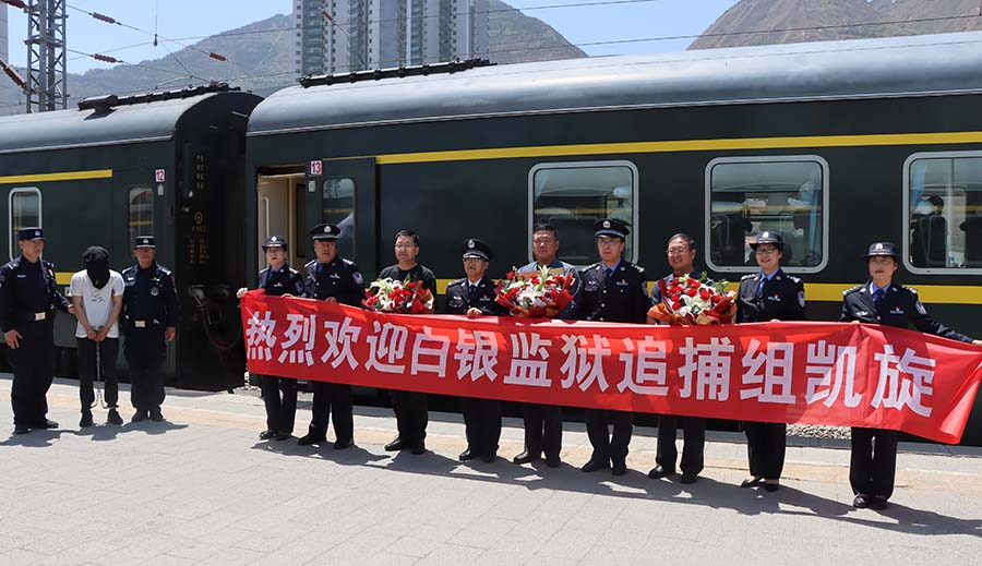 （AQEY大墙内外518期 配图）不负使(22881670)-20230531171619