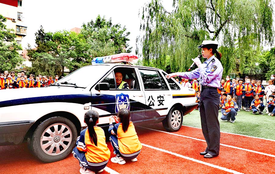 （AQEY，图片新闻）六一安全大礼包(22950394)-20230601164522