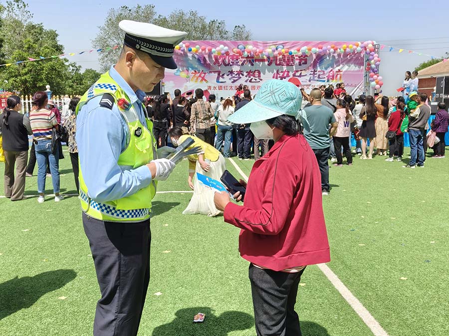 （AQEY，配图）清水交警_走进校园送安(22949862)-20230601165512