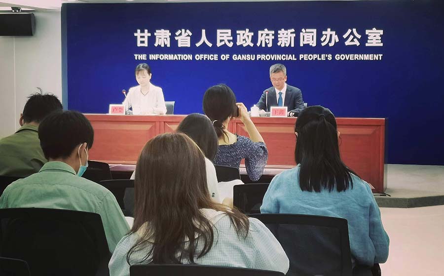 微信图片_20230602103530