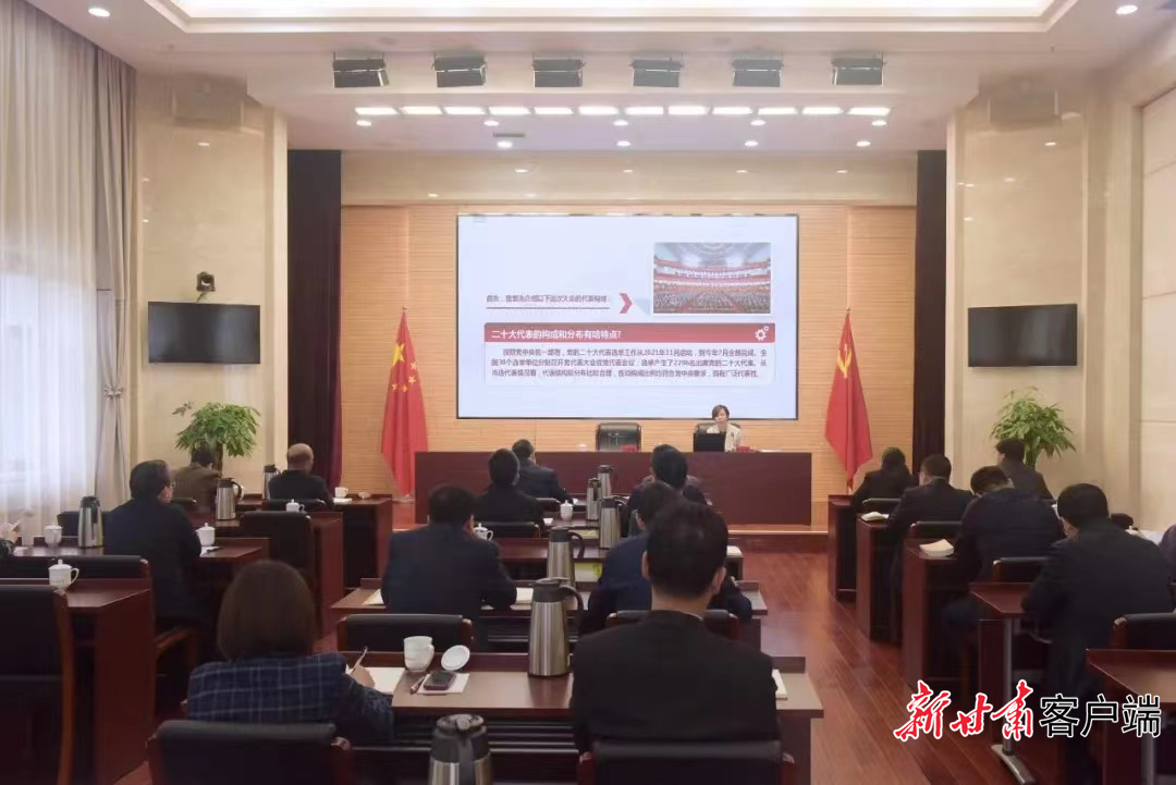 培训班.jpg