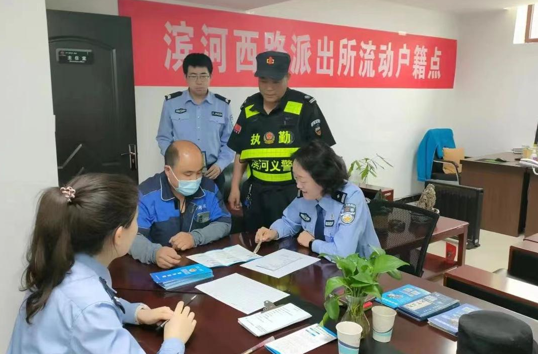 微信截图_20230605174341