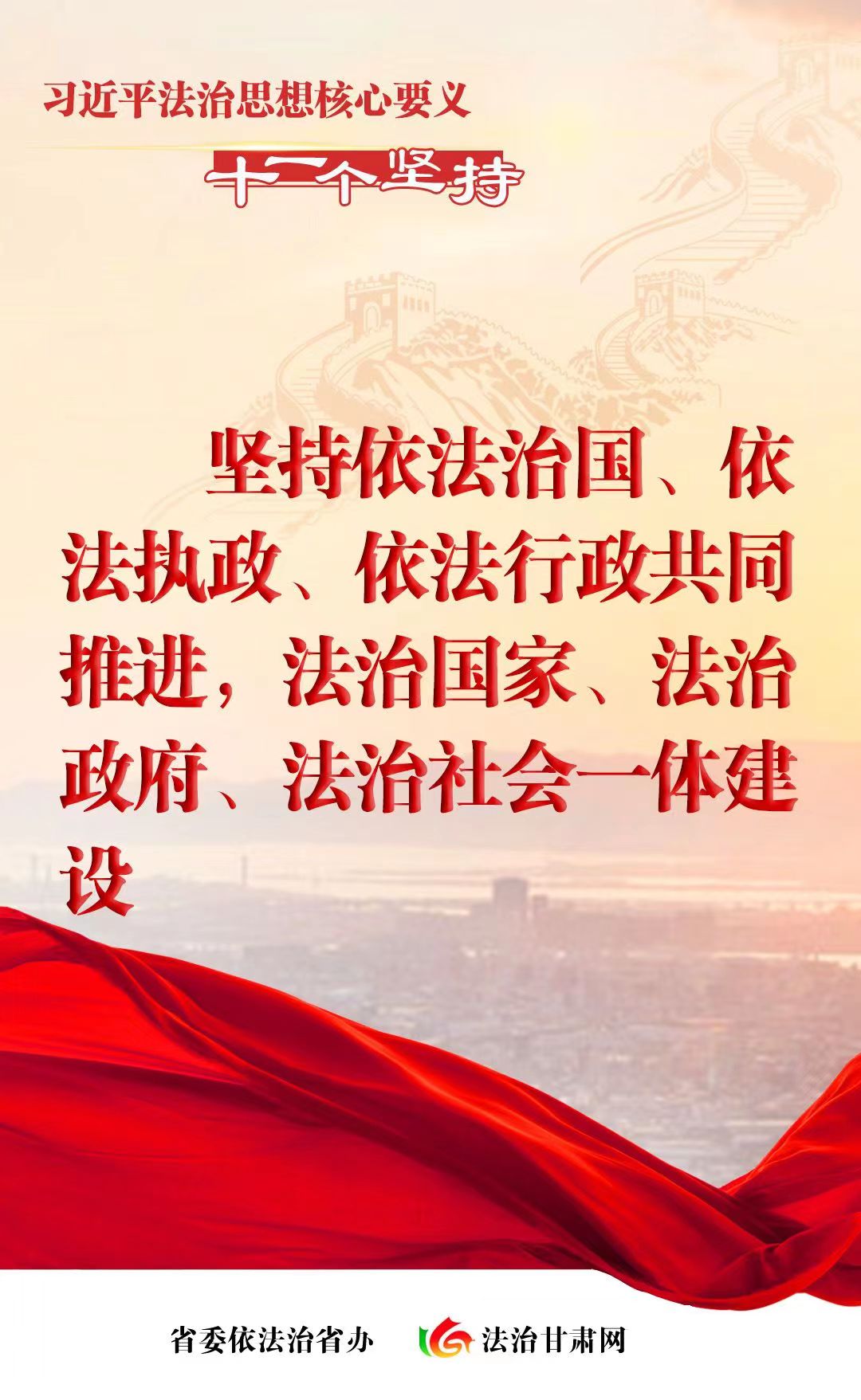 微信图片_20230606082325