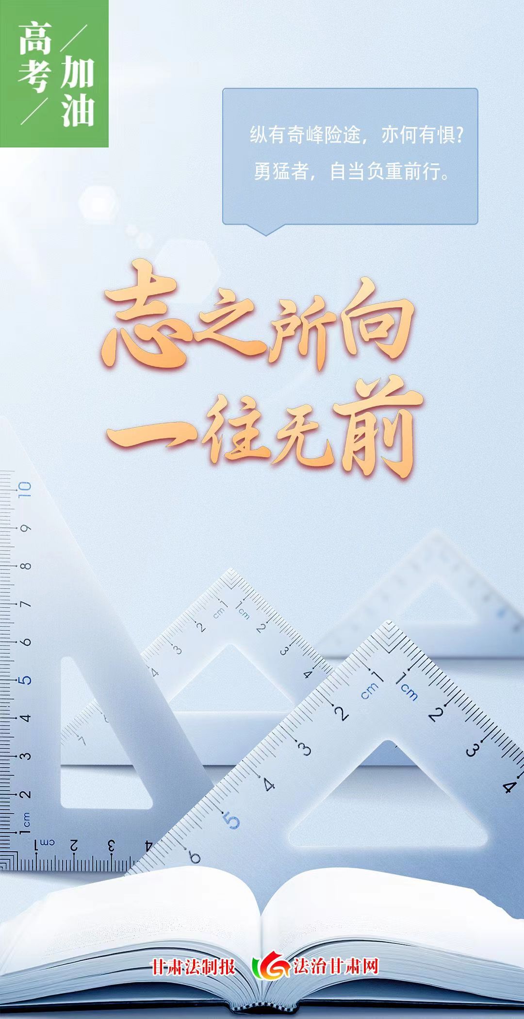 微信图片_20230607083003