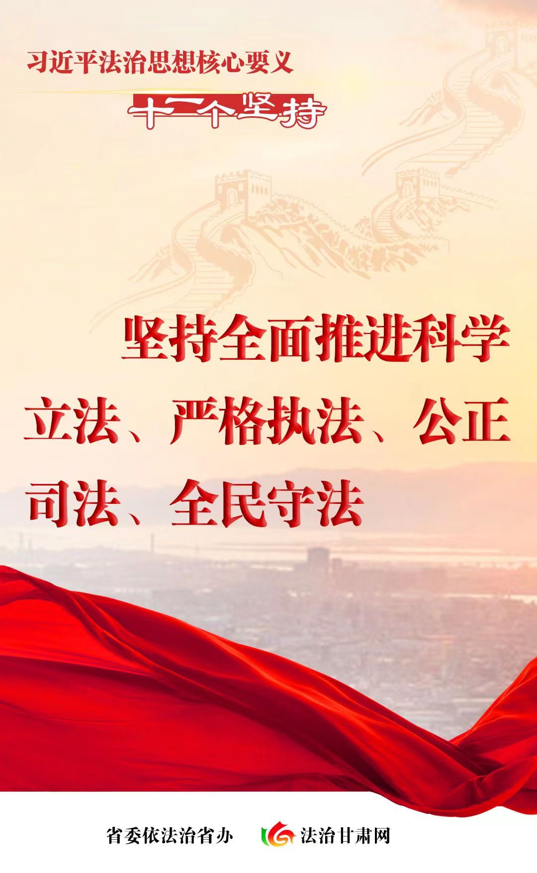 微信图片_20230607092634
