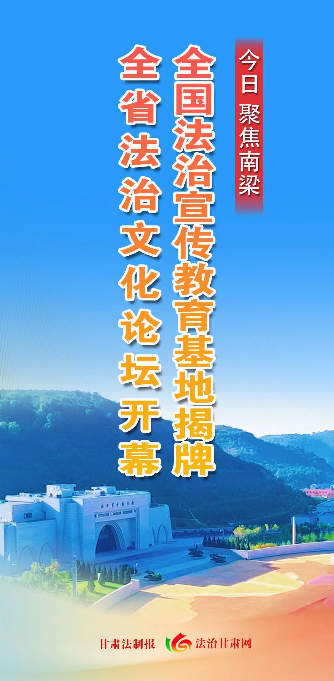 微信图片_20230608072529