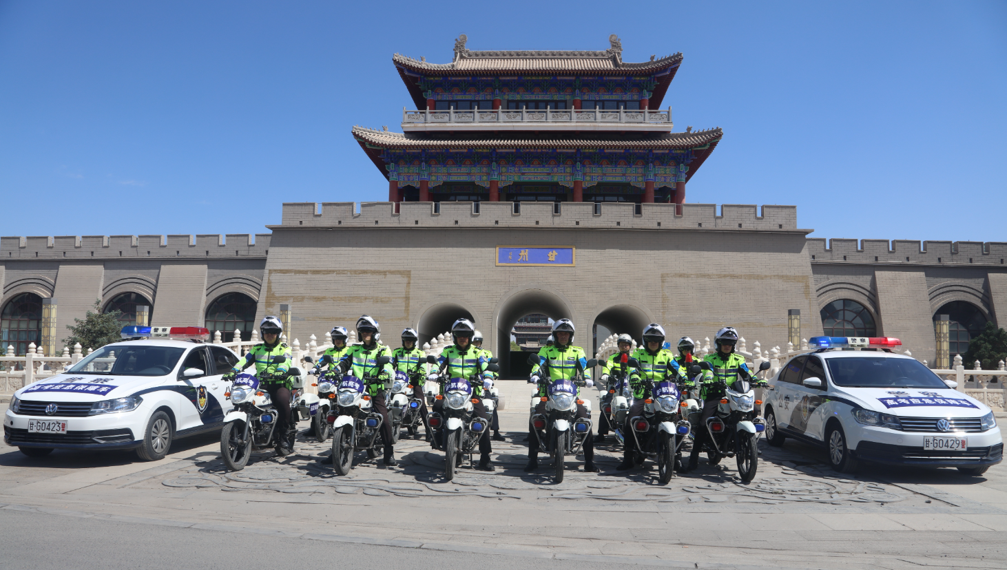 微信截图_20230608101209