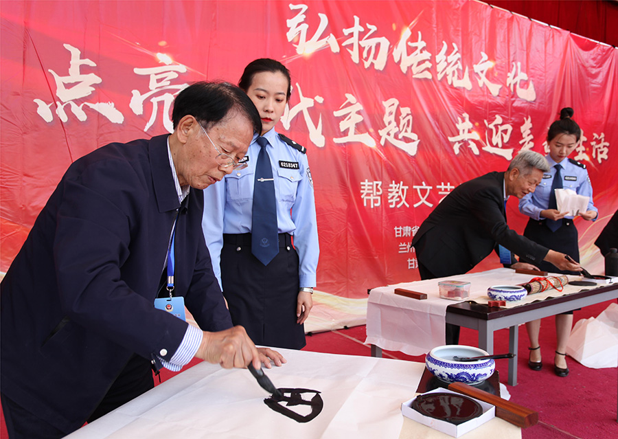 （qYE大墙内外519期 组图3）涓涓关(23088578)-20230608170513