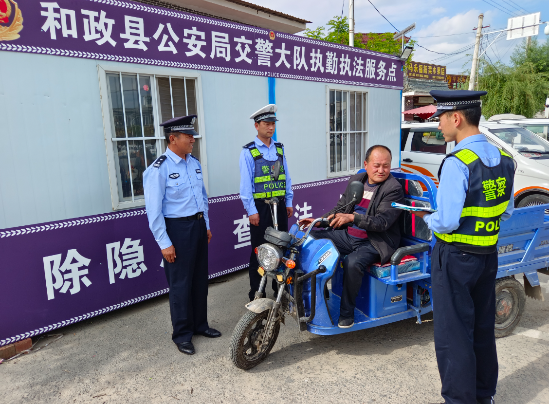 微信截图_20230609095836