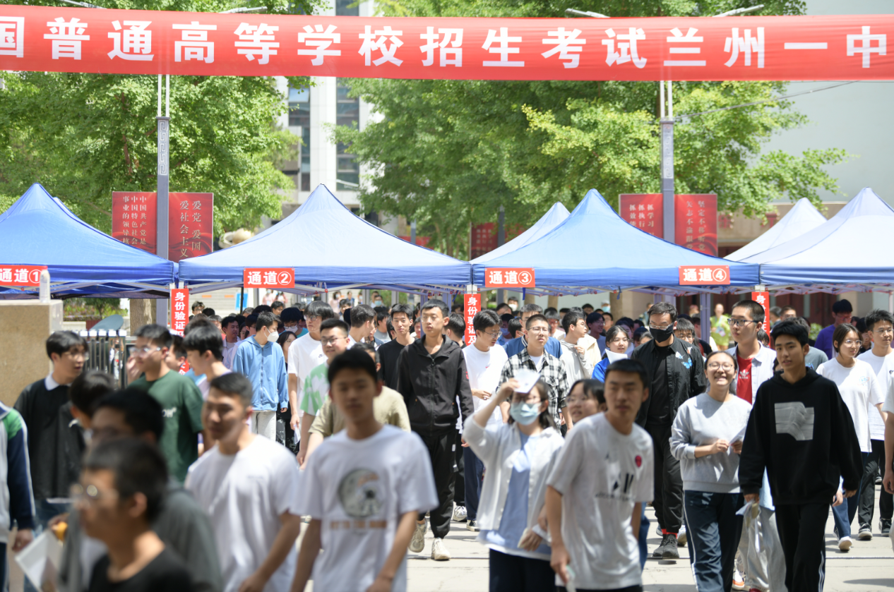 微信截图_20230609101830