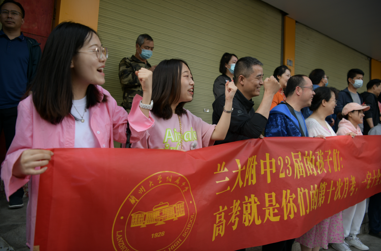 微信截图_20230609102023