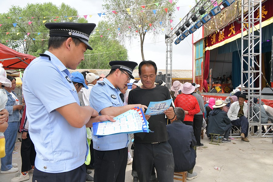（QYE）图片新闻：筑牢反诈防火墙  守(23157553)-20230612131517
