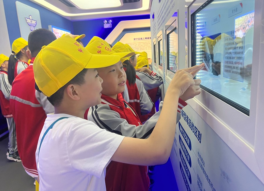 （QYE配图）参观禁毒教育基地 筑牢禁毒(23158667)-20230612132844