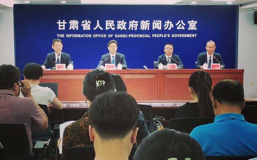 WAq（EY，配图）2023（癸卯）年公(23180968)-20230612173006