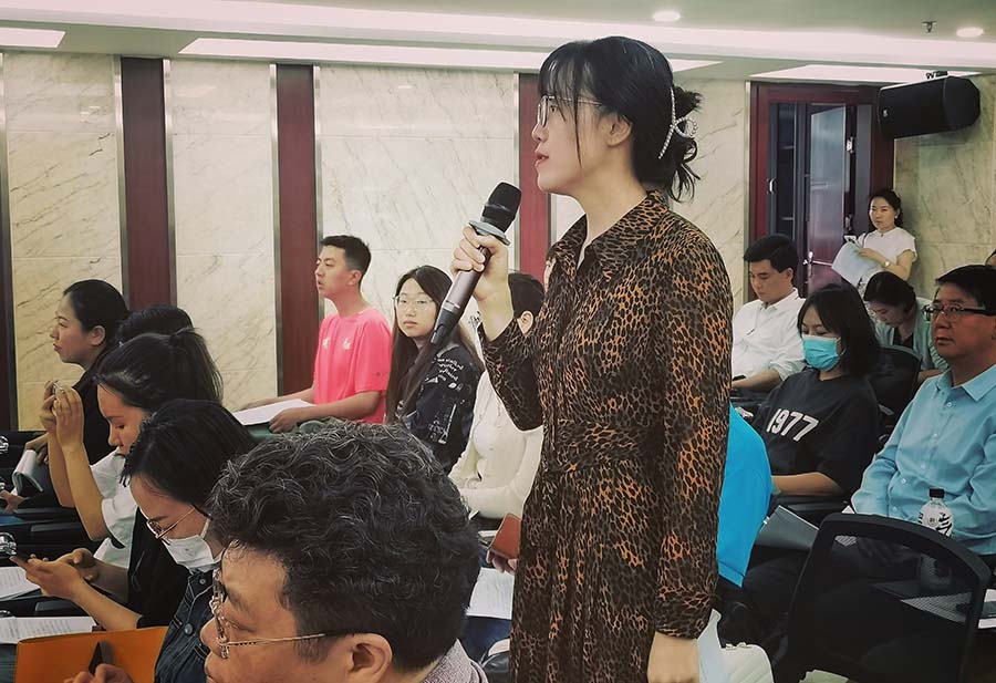 （WAqEY，配图）2023（癸卯）年公(23181003)-20230612172957