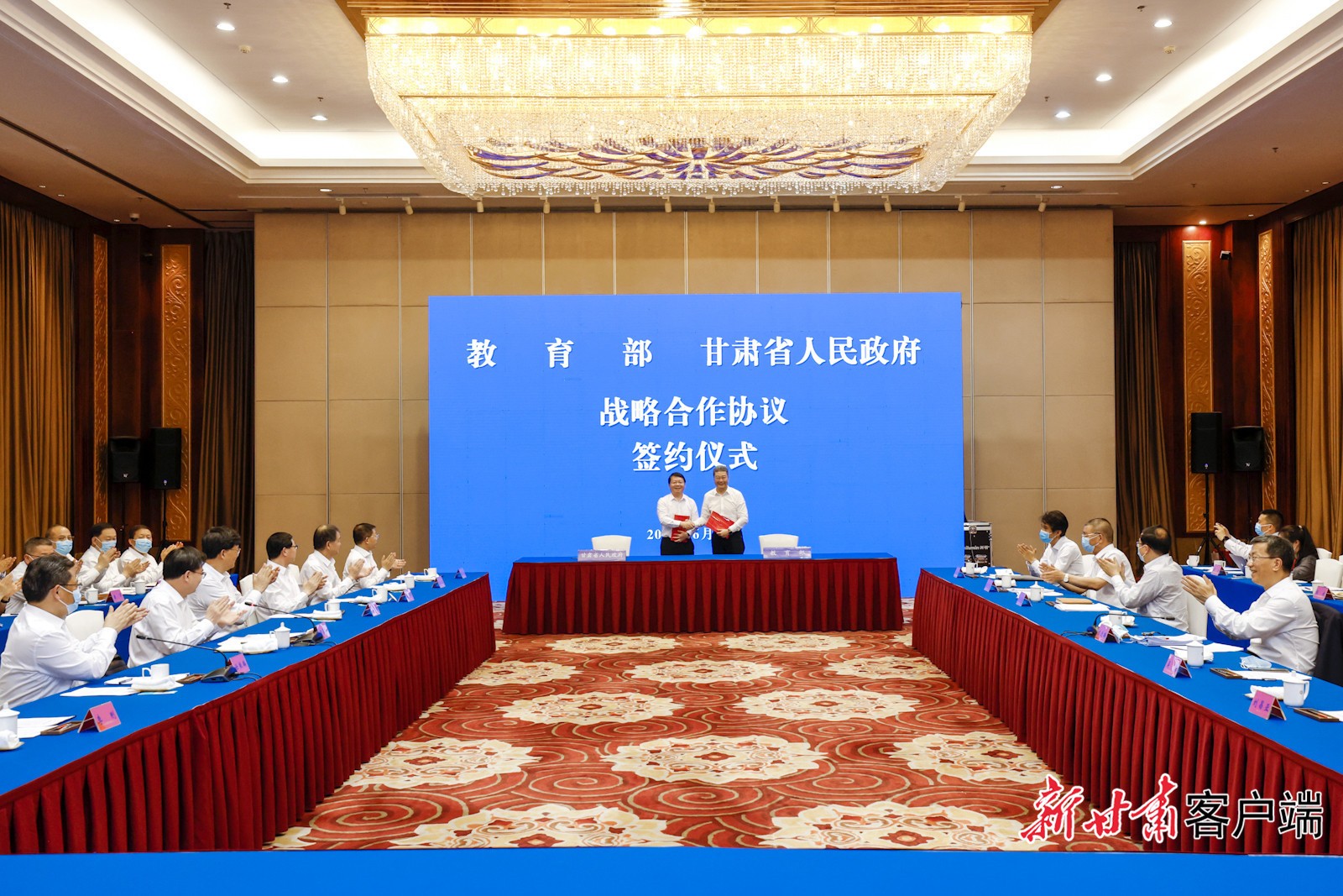 微信图片_20230613075732