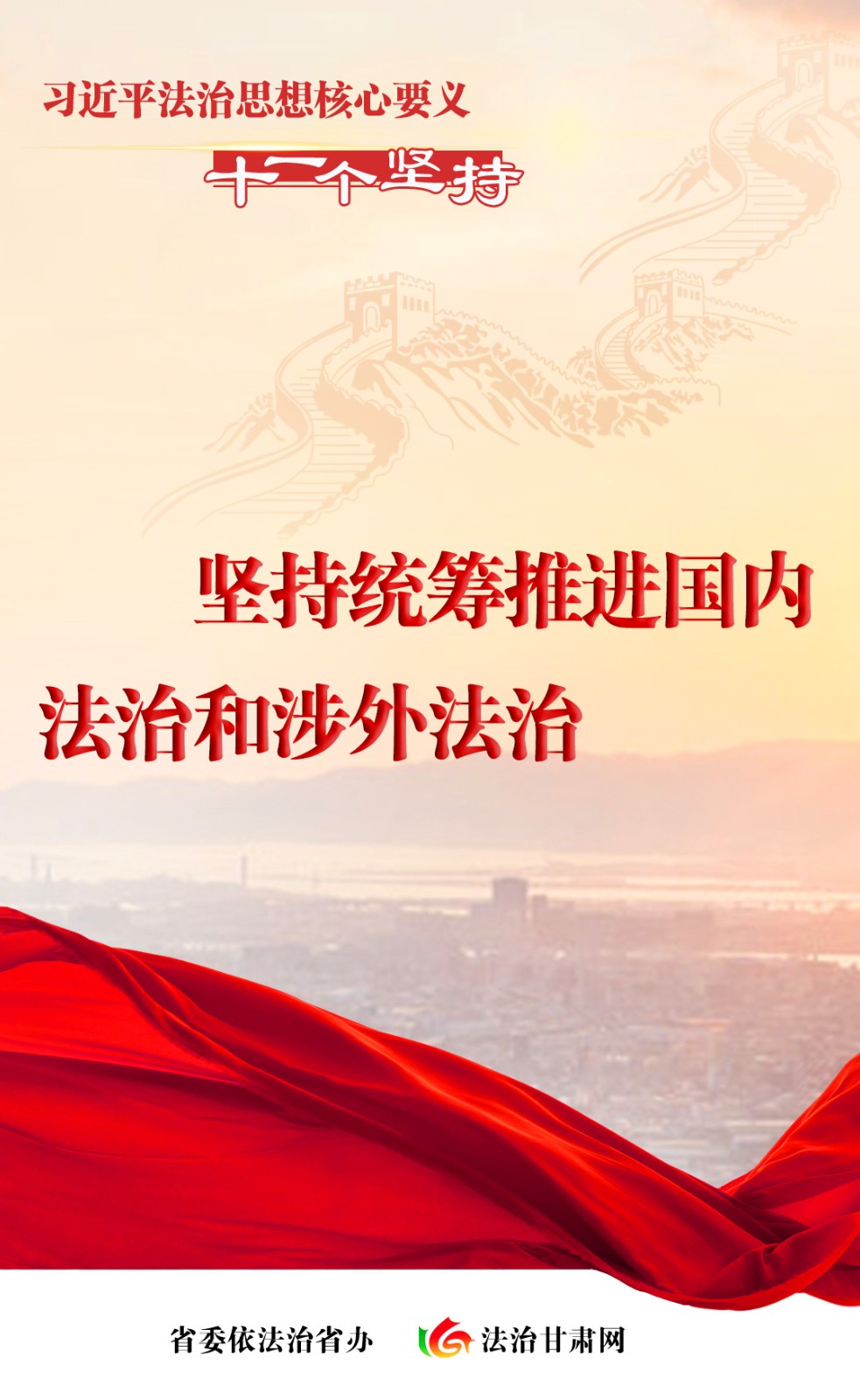 微信图片_20230613102531