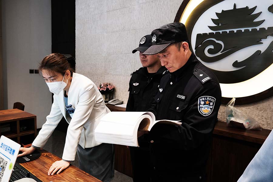 (AqEY配图)营造重商兴商 爱商护商的(23206630)-20230613115256