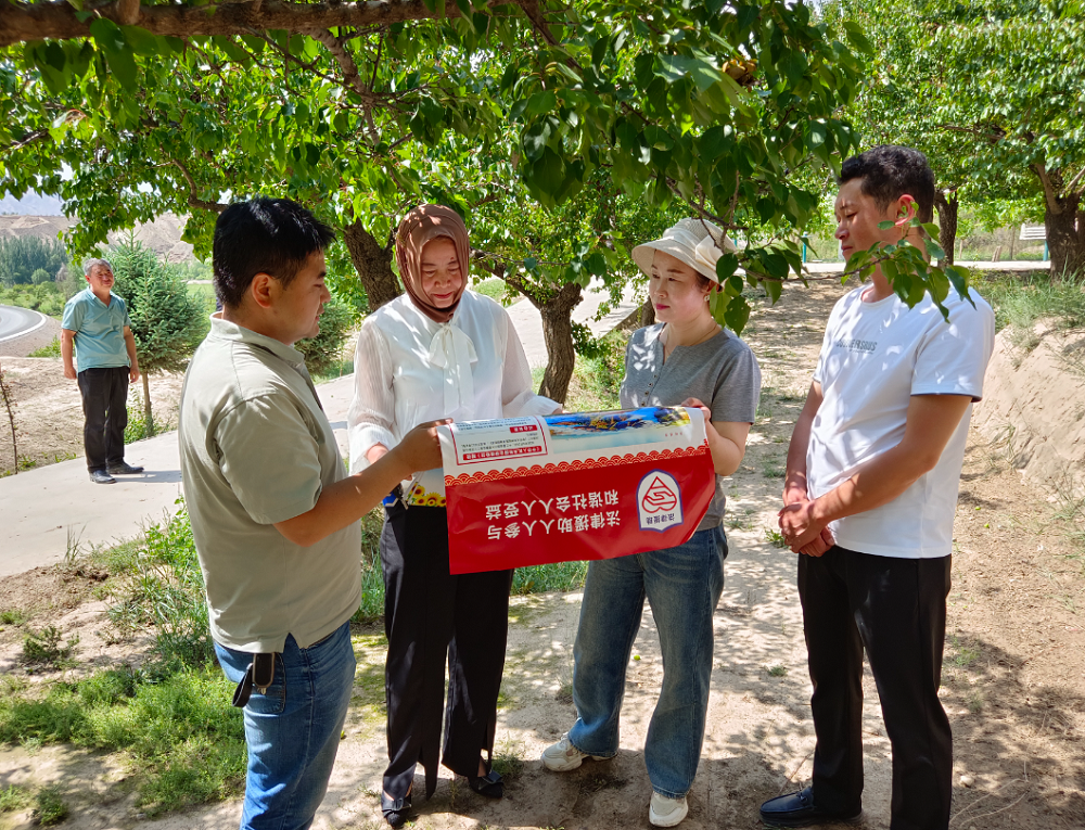 微信截图_20230615151334