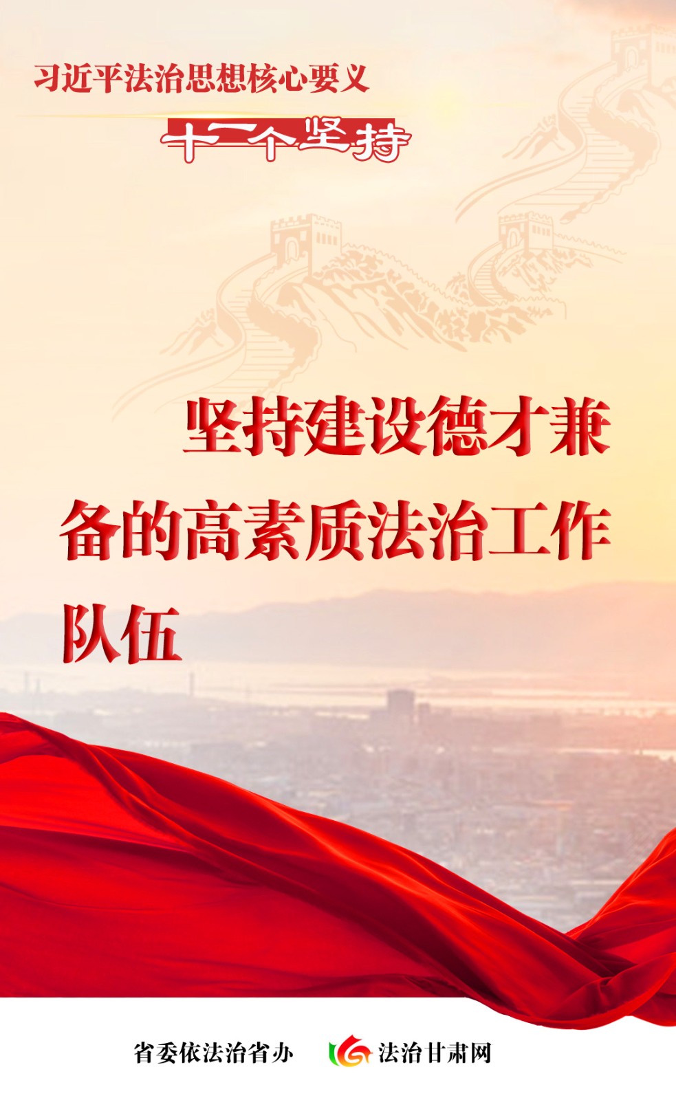 微信图片_20230615172504