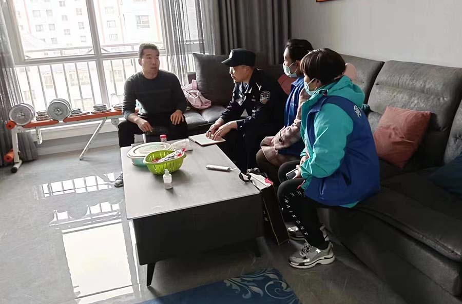 微信图片_20230615180542