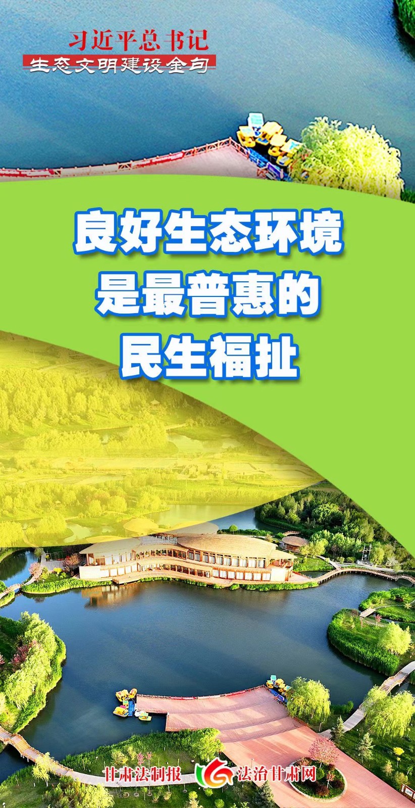 微信图片_20230616073421