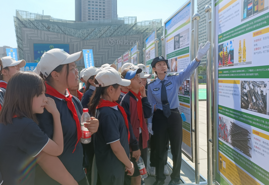 微信截图_20230616101831 微信截图_20230616101831