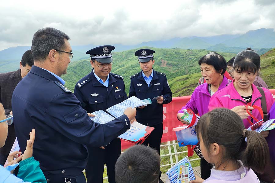 （6版 AqEY，配图）让人民群众更有安(23176790)-20230616102743