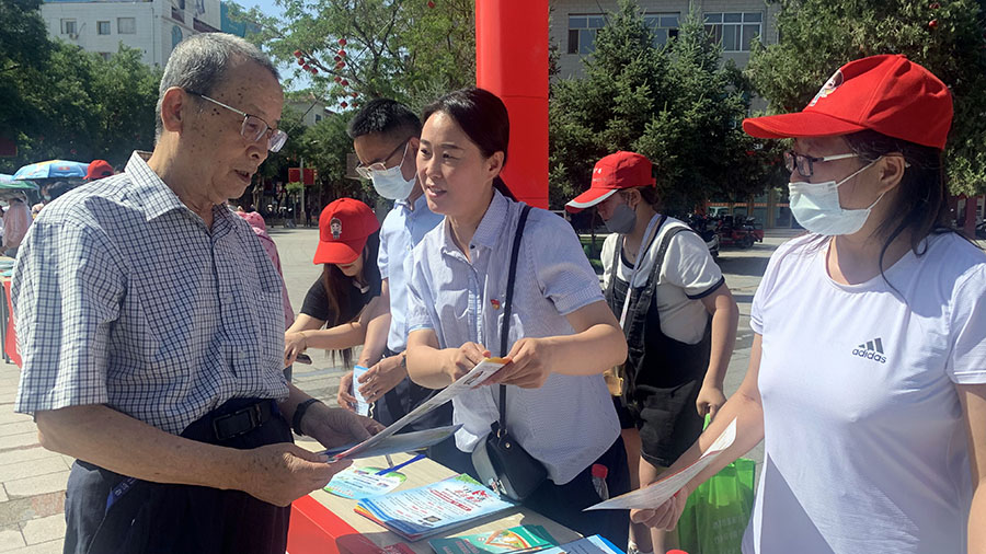 （QYE 图片新闻）守住钱袋子  护好幸(23286195)-20230616113634