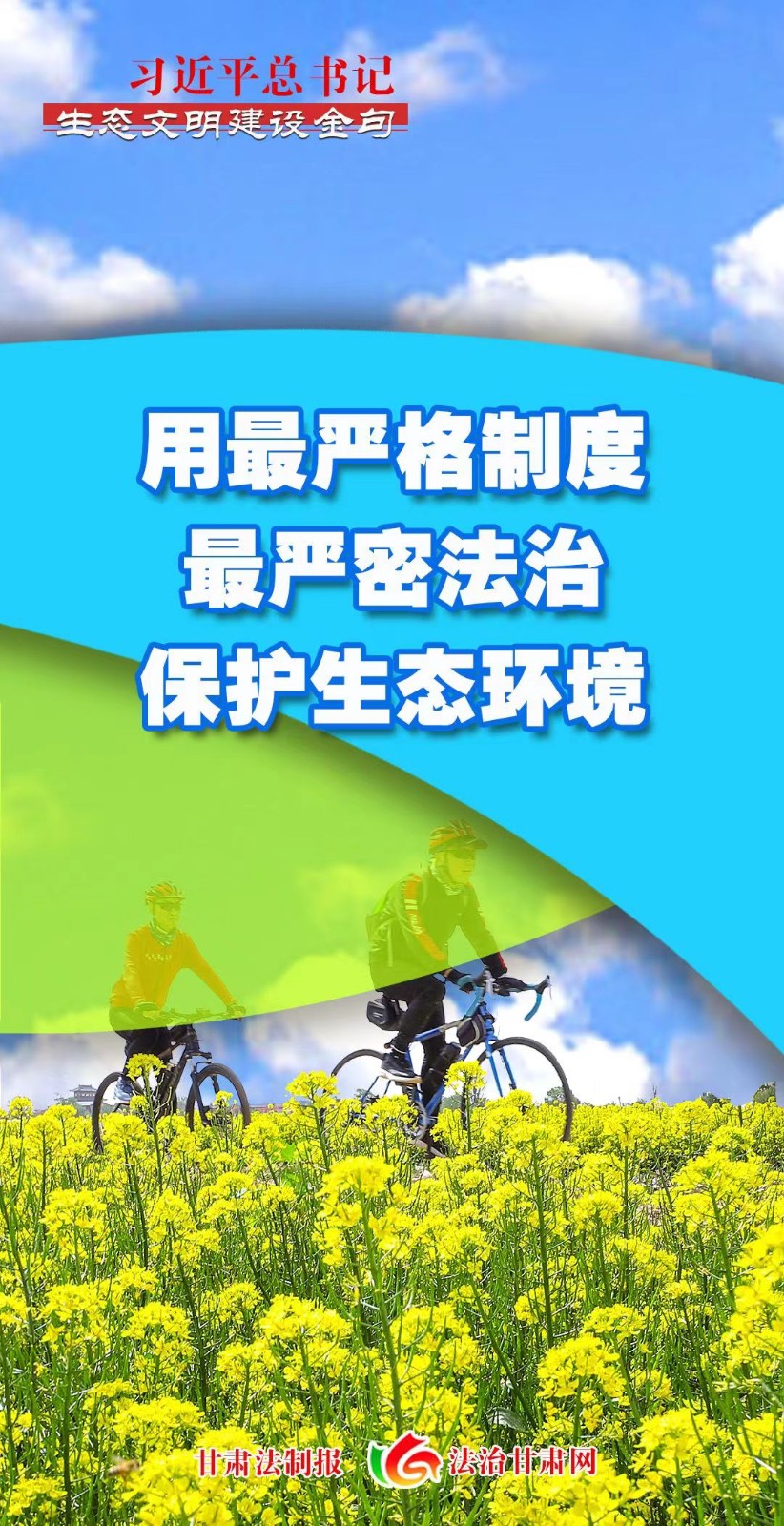 微信图片_20230619075037