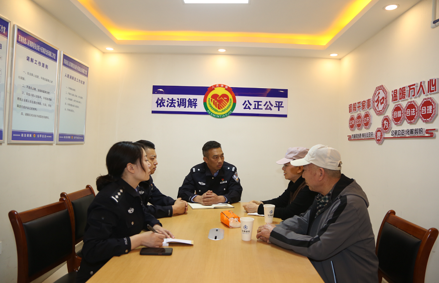 微信截图_20230620155357