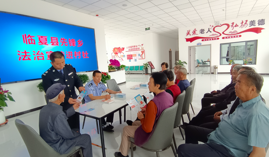 微信截图_20230621105040