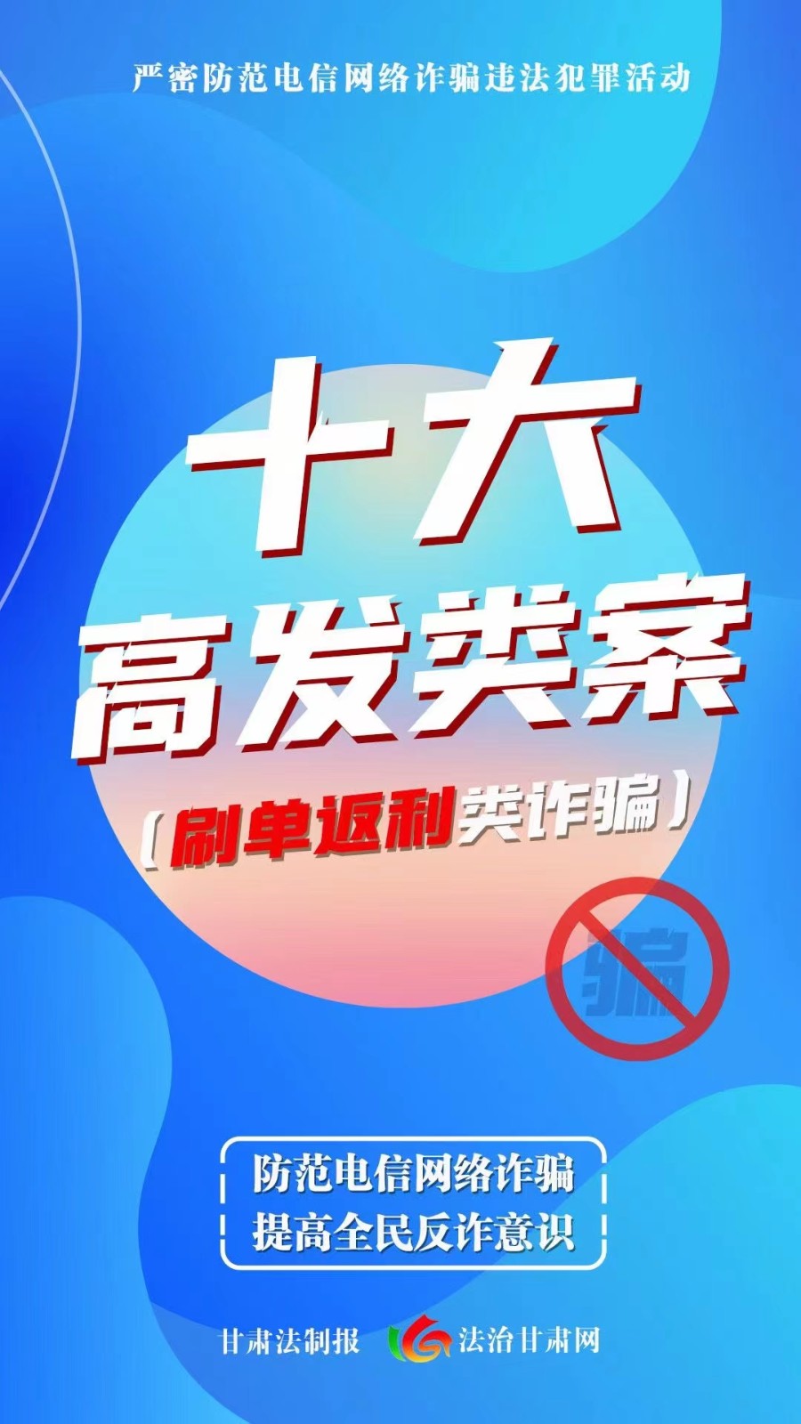 微信图片_20230621134049