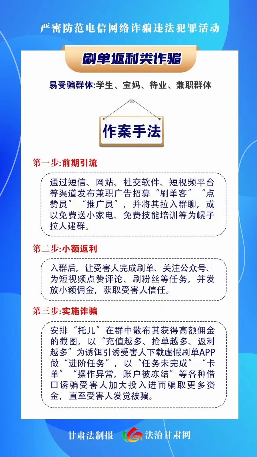 微信图片_20230621134041
