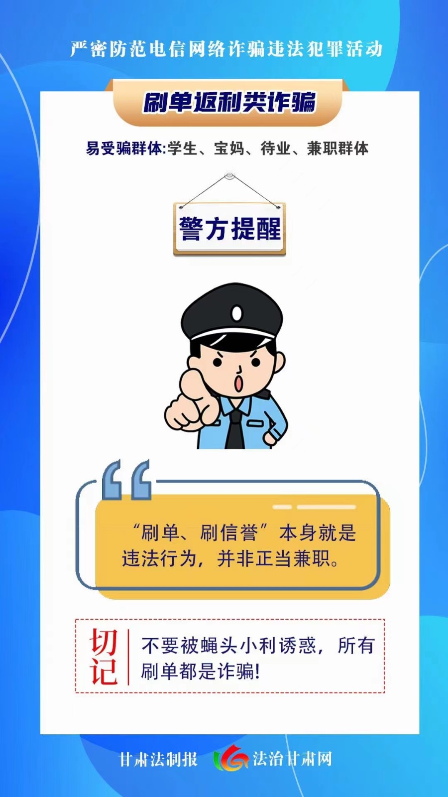 微信图片_20230621134018