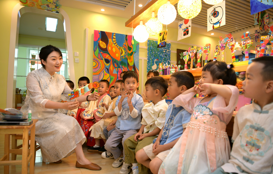 微信截图_20230621160723 微信截图_20230621160723