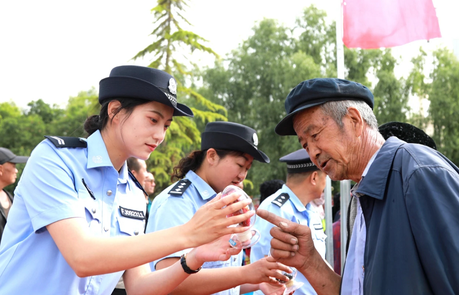 微信截图_20230621161516