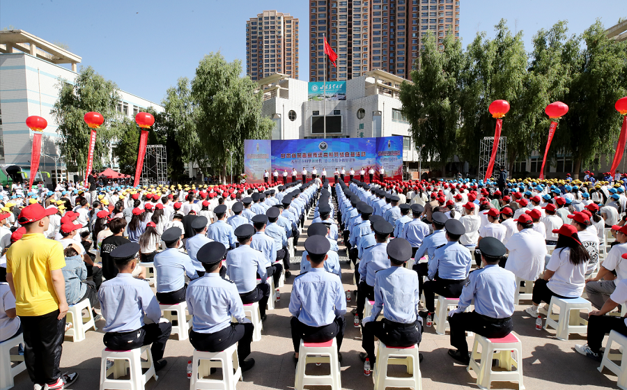 微信截图_20230625110309