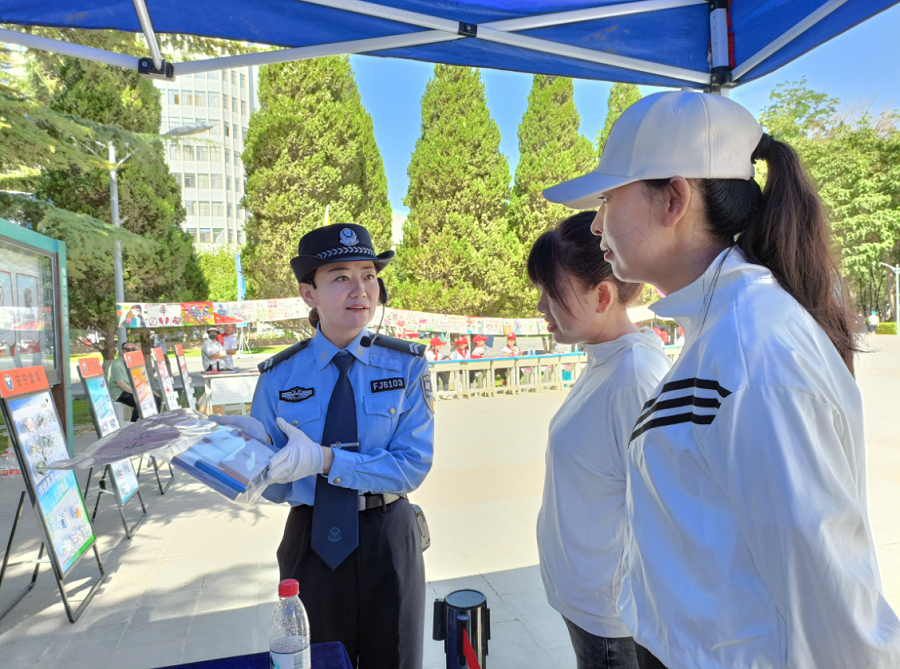 微信截图_20230625110416