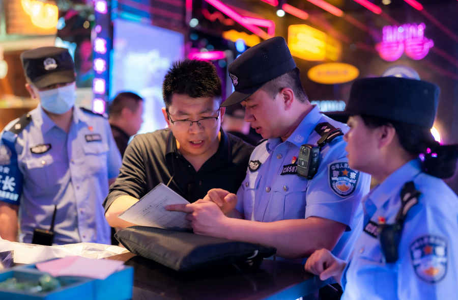 微信截图_20230625172310