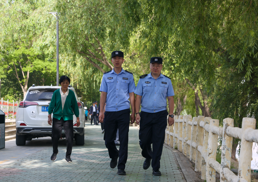 微信截图_20230625172514