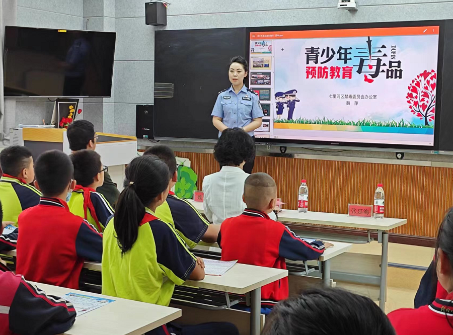 微信截图_20230625173021 微信截图_20230625173021