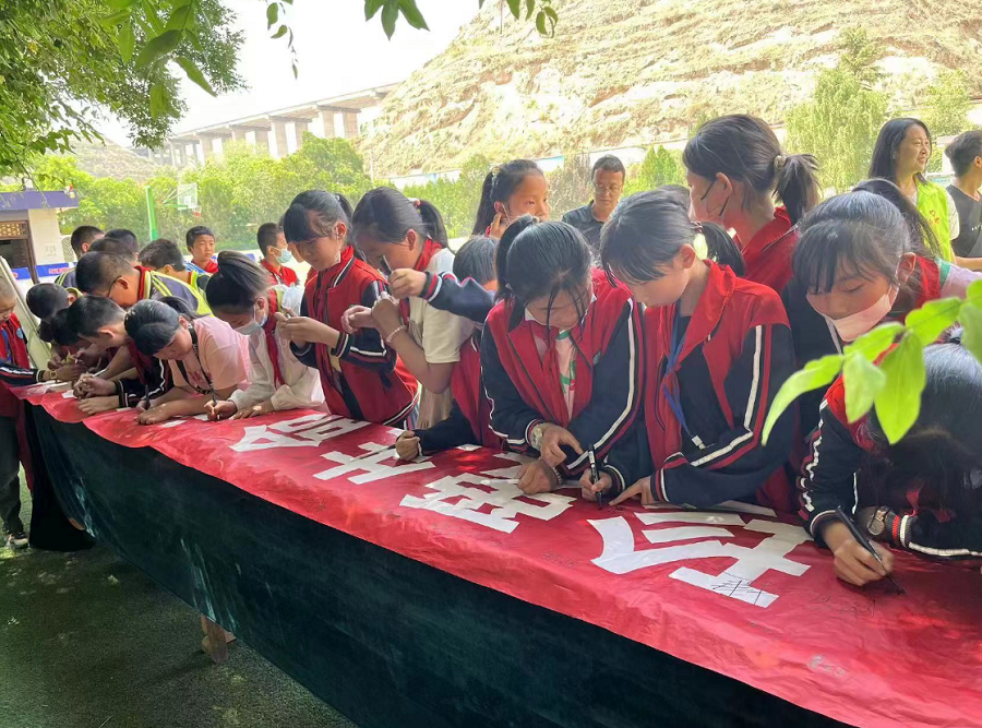 微信截图_20230625172959 微信截图_20230625172959