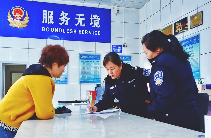（Q配图3）戈壁钢城打造惠企利民法治引擎(23455069)-20230626162520