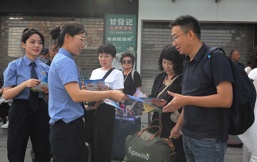 （AQEY 配图）我省举办“禁毒宣传进列(23469341)-20230627101859