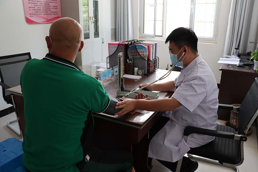 (AQEY司法周刊621期 配图)全民禁(23484922)-20230628143709 (AQEY司法周刊621期 配图)全民禁(23484922)-20230628143709