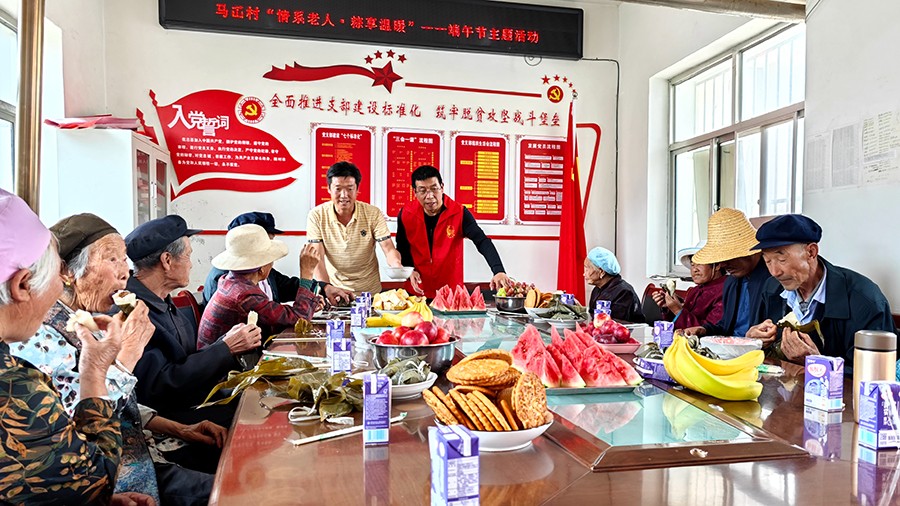 (AQEY)图片新闻：情系老人  粽享温(23456039)-20230628215537
