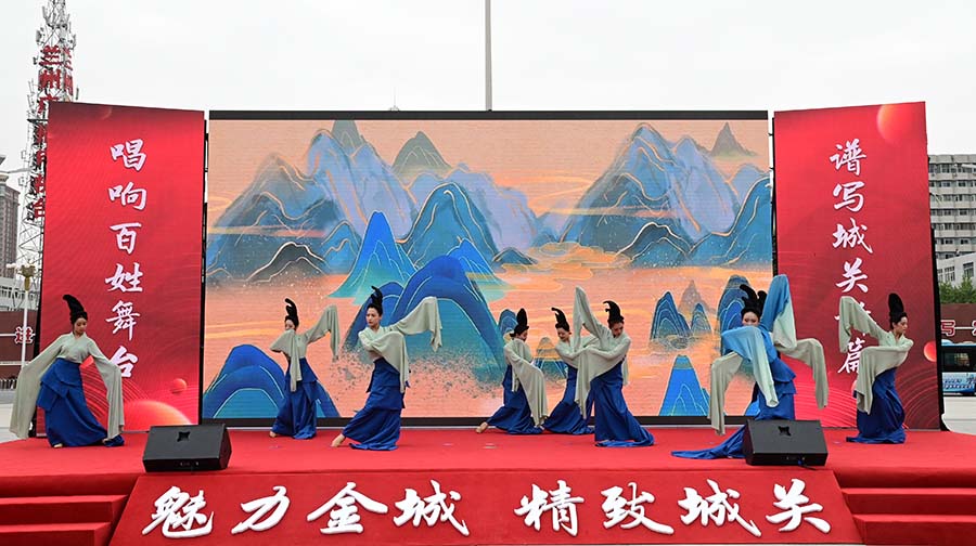 （AQEY 图片新闻1）艺术节展演活动拉(23519330)-20230629105107