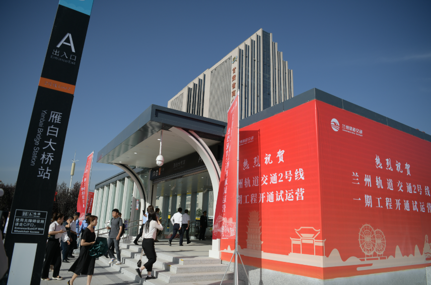 微信截图_20230630093200