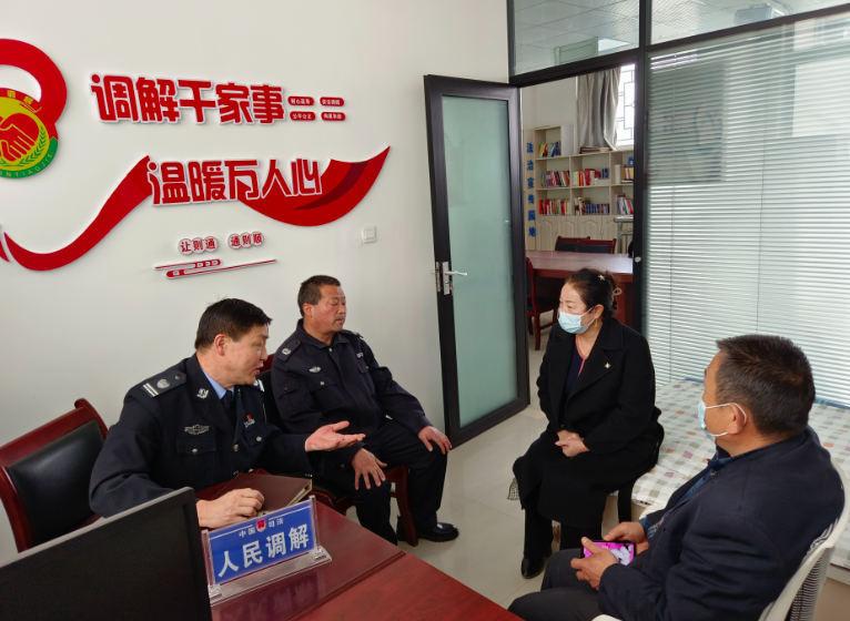 微信截图_20230630101257
